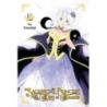 Sacrificial Princess & the King of Beasts V12
