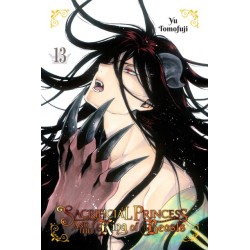 Sacrificial Princess & the King of Beasts V13