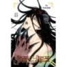 Sacrificial Princess & the King of Beasts V13
