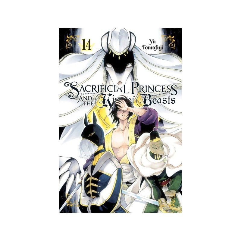 Sacrificial Princess & the King of Beasts V14
