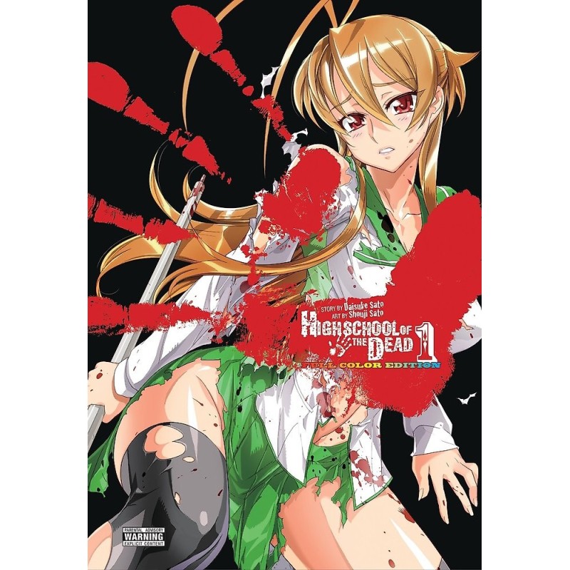 Highschool of the Dead Omnibus V01 Colour Hardcover
