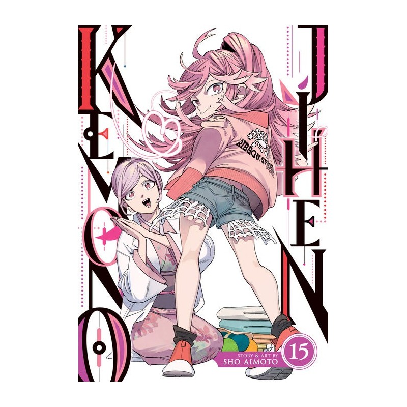 Kemono Jihen V15