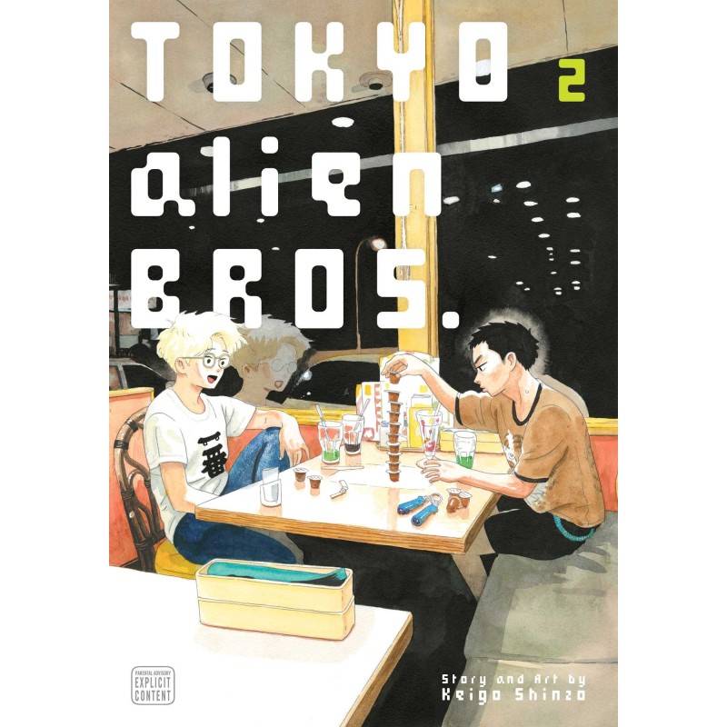 Tokyo Alien Bros. V02
