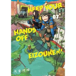 Keep Your Hands Off Eizouken! V07
