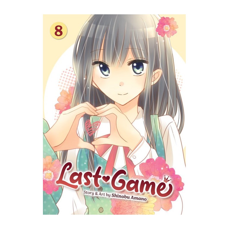 Last Game V08
