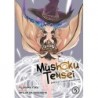 Mushoku Tensei: Jobless Reincarnation V05
