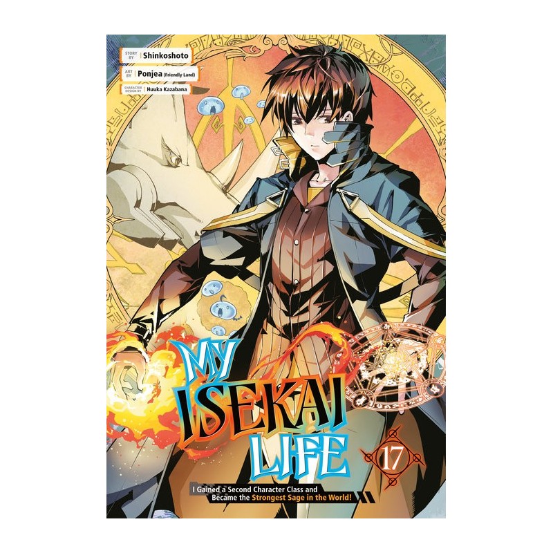 My Isekai Life V17 I Gained a Second Character Class & Became the Strongest Sage in the World!
