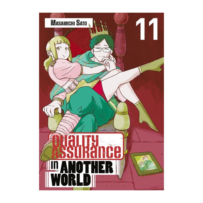 Quality Assurance in Another World V11