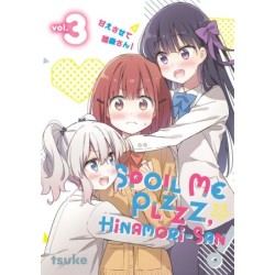 Spoil Me Plzzz, Hinamori-San! V03
