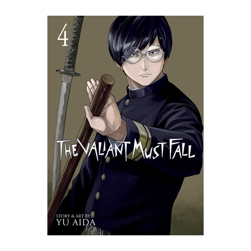 Valiant Must Fall V04
