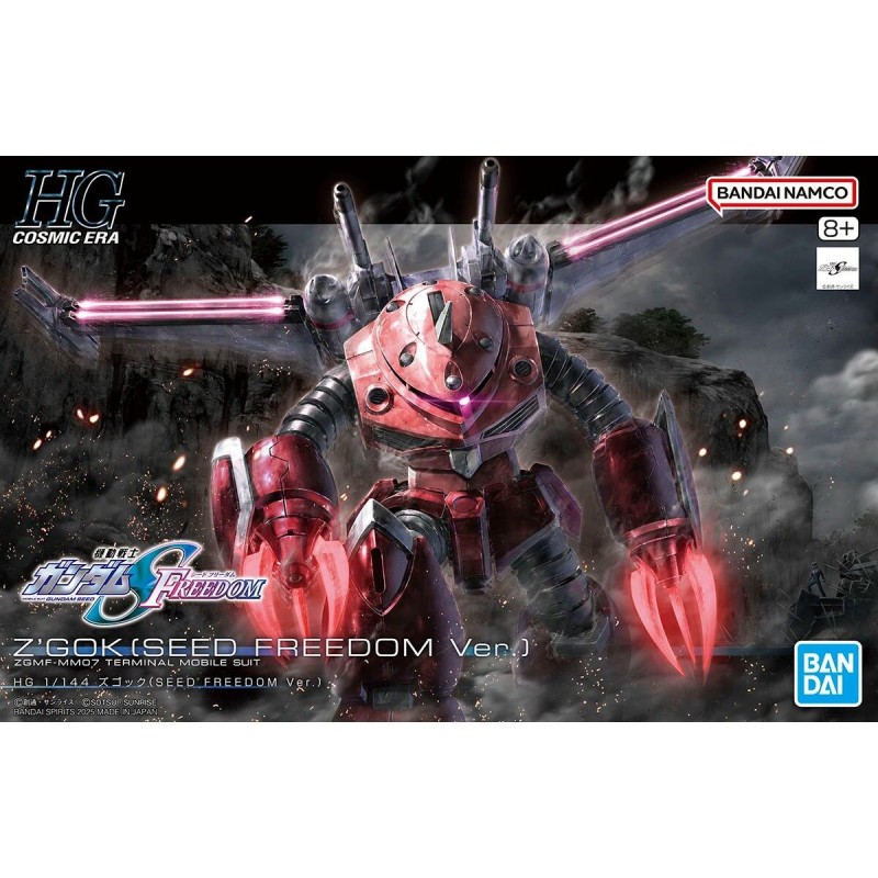 1/144 HG UC K260 Z’Gok (Seed Freedom Ver.) ZGMF-MM07