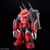 1/144 HG UC K260 Z’Gok (Seed Freedom Ver.) ZGMF-MM07