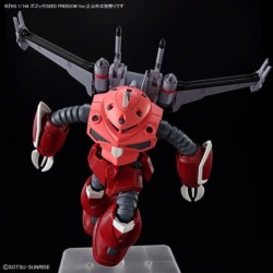 1/144 HG UC K260 Z’Gok (Seed Freedom Ver.) ZGMF-MM07