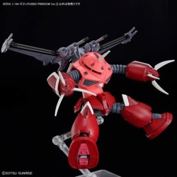 1/144 HG UC K260 Z’Gok (Seed Freedom Ver.) ZGMF-MM07