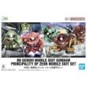 BB Senshi Principality Of Zeon Mobile Suit Set