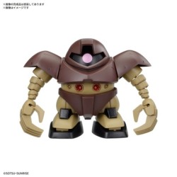 BB Senshi Principality Of Zeon Mobile Suit Set