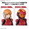 Gundam ZZ FRS Ple Two Figure-Rise Standard