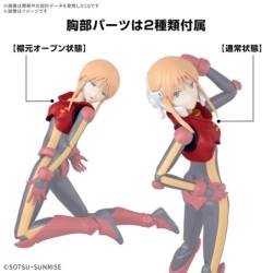Gundam ZZ FRS Ple Two Figure-Rise Standard