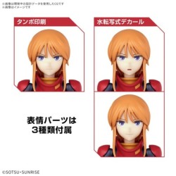 Gundam ZZ FRS Ple Two Figure-Rise Standard