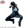 Sakamoto Days VS Natsuki Seba Vibration Stars Figure