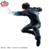 Sakamoto Days VS Natsuki Seba Vibration Stars Figure