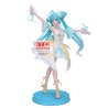 Hatsune Miku BE Swan Lake Classical Tuning Banpresto Evolve Figure
