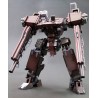 Armored Core 1/72 Ga Gan01-Sunshine-E Feedback