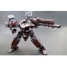 Armored Core 1/72 Ga Gan01-Sunshine-E Feedback