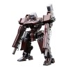 Armored Core 1/72 Ga Gan01-Sunshine-E Feedback