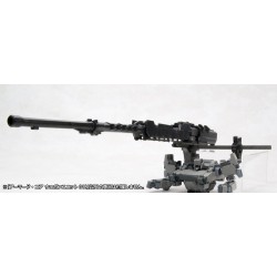 Armored Core 1/72 Weapon Unit 018