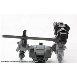 Armored Core 1/72 Weapon Unit 018