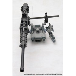 Armored Core 1/72 Weapon Unit 018