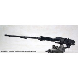 Armored Core 1/72 Weapon Unit 018