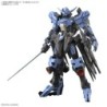 1/100 MG Gundam Vidar ASW-G-XX