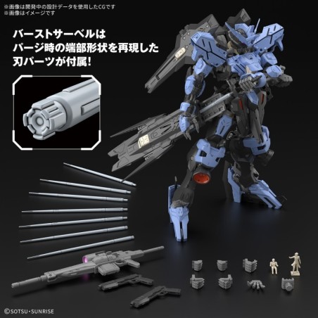 1/100 MG Gundam Vidar ASW-G-XX