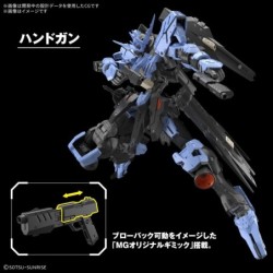 1/100 MG Gundam Vidar ASW-G-XX