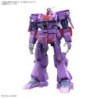 1/144 HG UC K261 Psycho Gundam Mk-II MRX-010