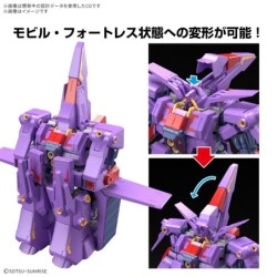 1/144 HG UC K261 Psycho Gundam Mk-II MRX-010