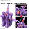 1/144 HG UC K261 Psycho Gundam Mk-II MRX-010