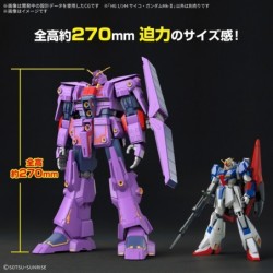 1/144 HG UC K261 Psycho Gundam Mk-II MRX-010