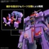1/144 HG UC K261 Psycho Gundam Mk-II MRX-010