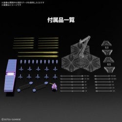 1/144 HG UC K261 Psycho Gundam Mk-II MRX-010