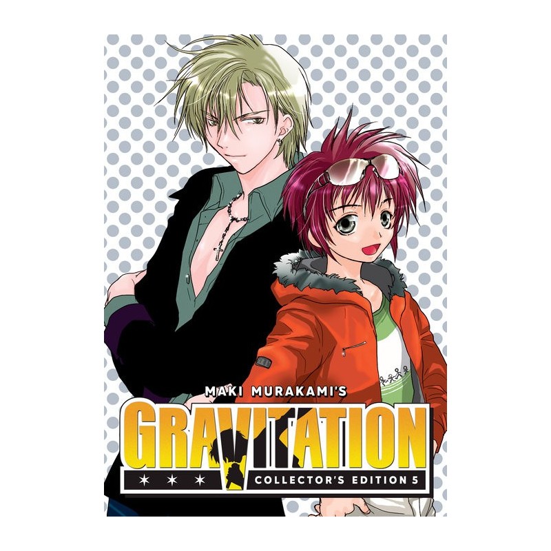Gravitation Collector's Edition V05