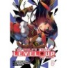 World's Fastest Level Up Manga V05