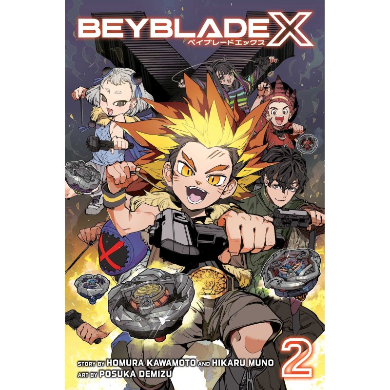 Beyblade X V02