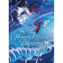 Heaven Official's Blessing Deluxe Hardcover Novel V04 Tian Guan CI Fu