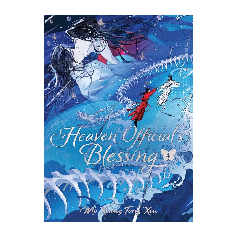 Heaven Official's Blessing Deluxe Hardcover Novel V04 Tian Guan CI Fu