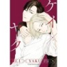 Kei X Yaku Bound by Law V05