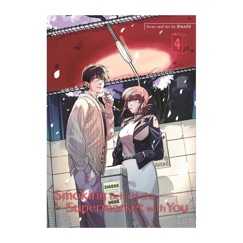 Smoking Behind the Supermarket with You V04