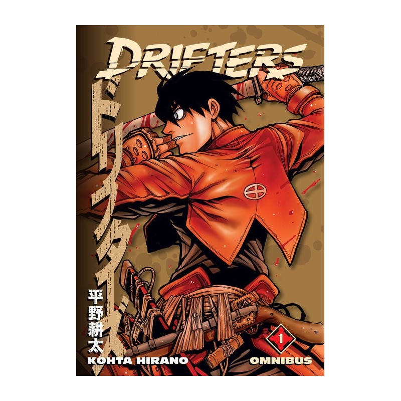 Drifters Omnibus V01